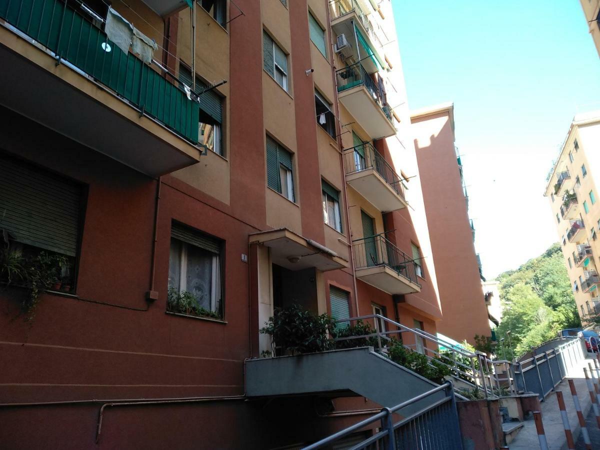 Casa Christine